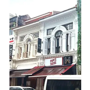Hotel Heritage Collection On Seah - Mobile App Check-in Singapore